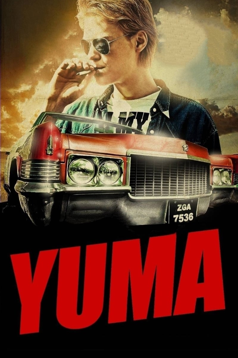  Юма 